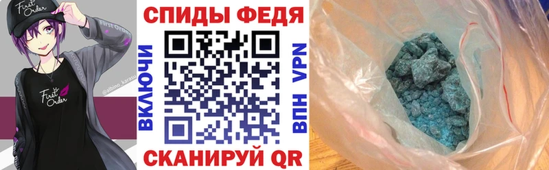 Амфетамин Розовый OMG как войти Усть-Катав