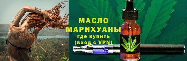 герыч Майский