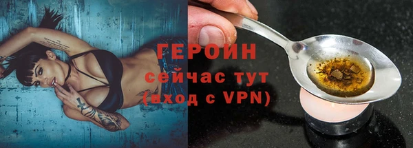 мяу мяу мука Пролетарск