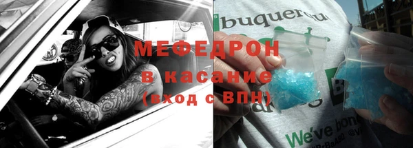 2c-b Магадан