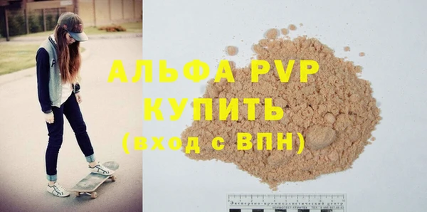2c-b Магадан