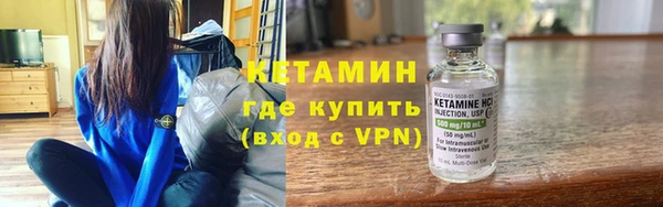 герыч Майский