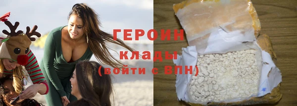 Альфа ПВП Магас
