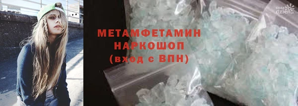 СК Протвино
