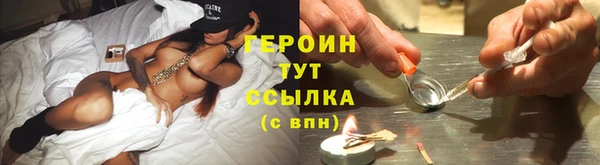 2c-b Магадан