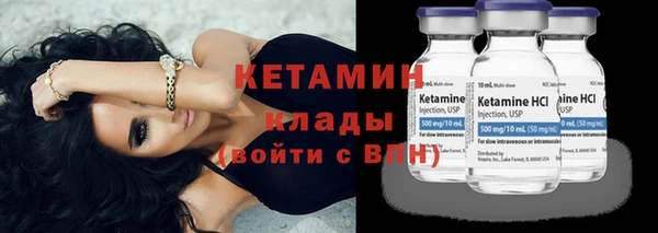 Альфа ПВП Магас