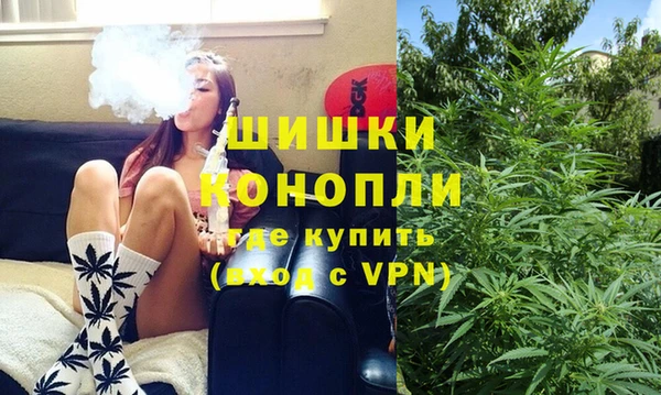 2c-b Магадан