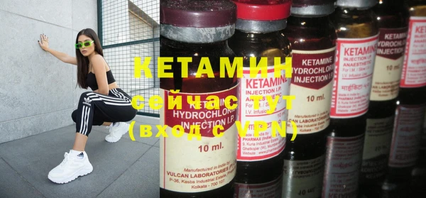 Альфа ПВП Магас