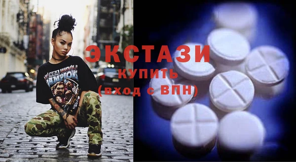 герыч Майский