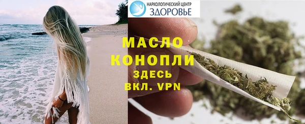 СК Тутаев