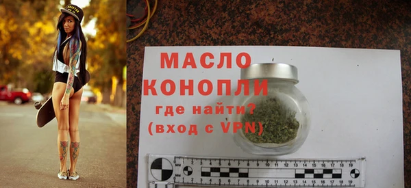 кокаин перу Тында