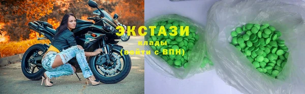 герыч Майский