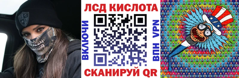 Марки N-bome 1500мкг  маркетплейс формула  Усть-Катав 