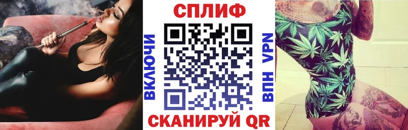 Бошки марихуана семена  закладки  Усть-Катав 